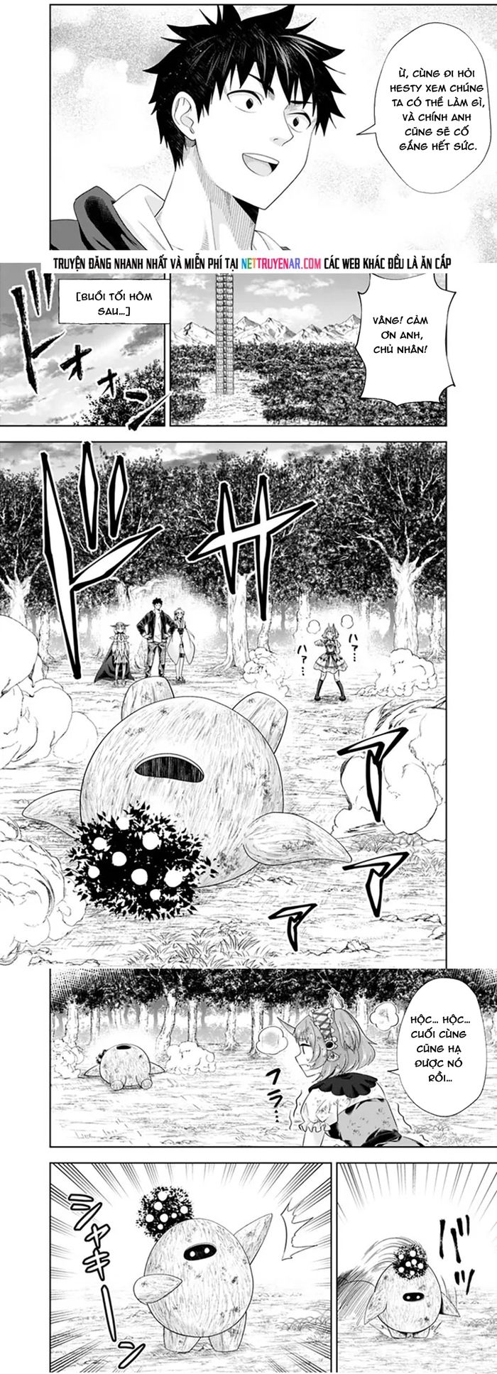 Ore No Ie Ga Maryoku Spot Datta Ken Sundeiru Dake De Sekai Saikyou Chap 221 - Next Chap 220