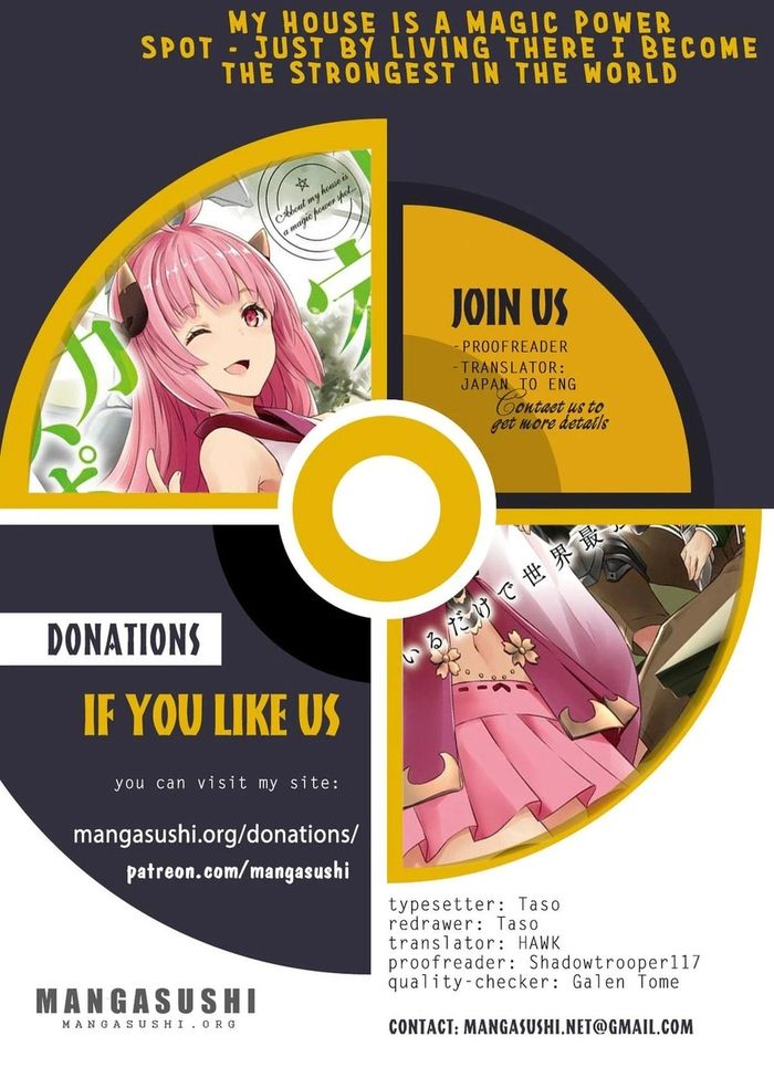 Ore No Ie Ga Maryoku Spot Datta Ken Sundeiru Dake De Sekai Saikyou Chap 222 - Next Chap 221