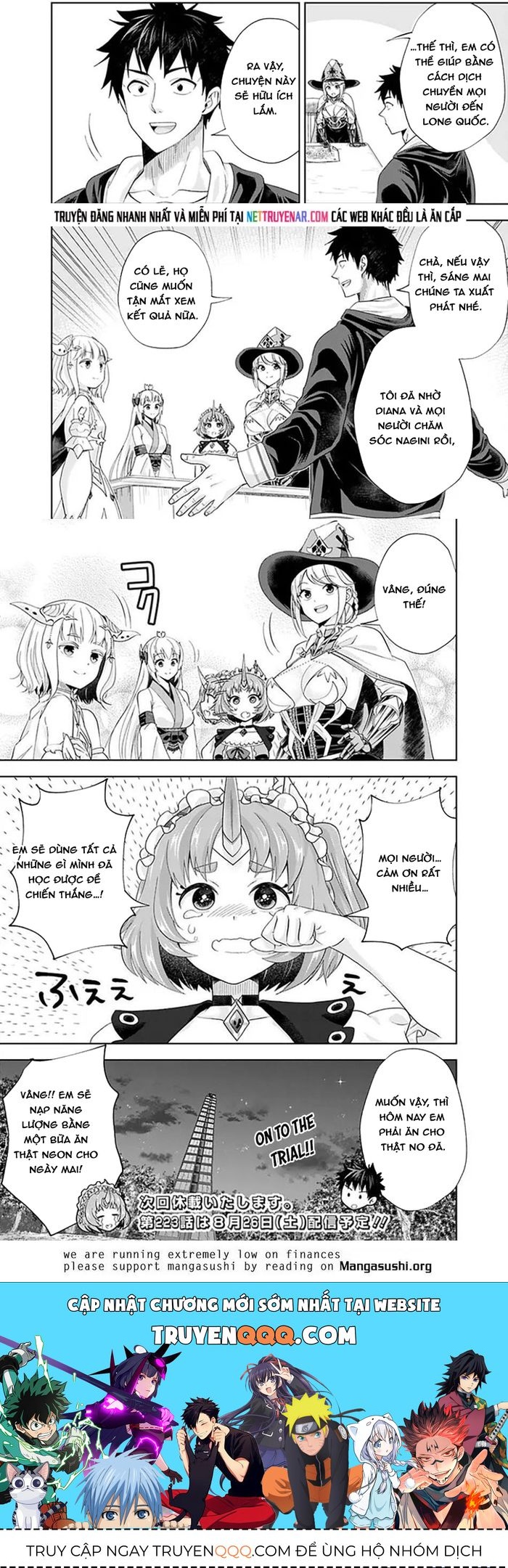 Ore No Ie Ga Maryoku Spot Datta Ken Sundeiru Dake De Sekai Saikyou Chap 222 - Next Chap 221