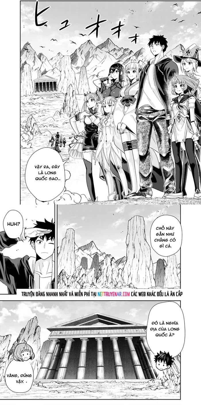 Ore No Ie Ga Maryoku Spot Datta Ken Sundeiru Dake De Sekai Saikyou Chap 223 - Next Chap 222