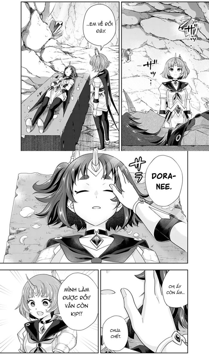 Ore No Ie Ga Maryoku Spot Datta Ken Sundeiru Dake De Sekai Saikyou [Chap 221-226] - Page 2