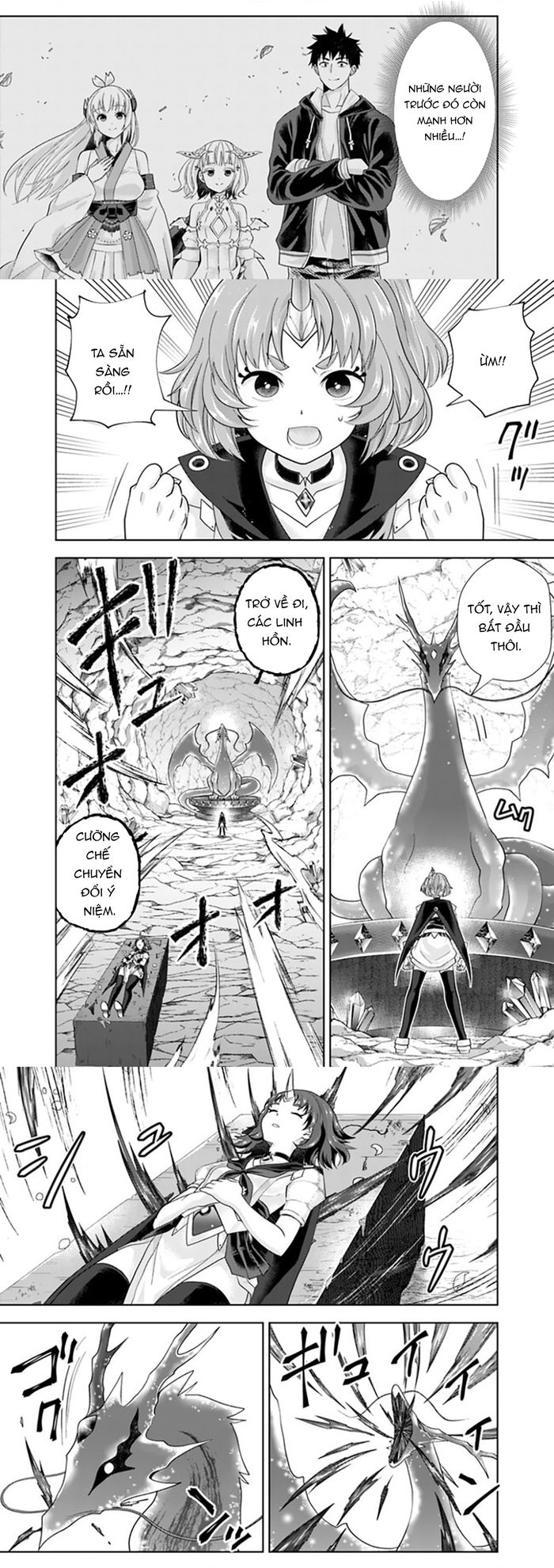 Ore No Ie Ga Maryoku Spot Datta Ken Sundeiru Dake De Sekai Saikyou [Chap 221-226] - Page 4