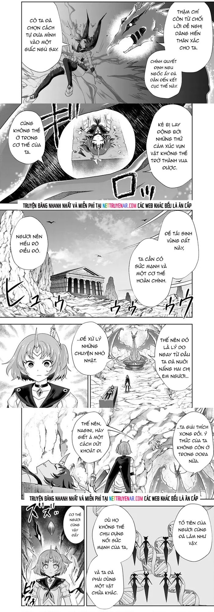 Ore No Ie Ga Maryoku Spot Datta Ken Sundeiru Dake De Sekai Saikyou [Chap 221-226] - Page 3