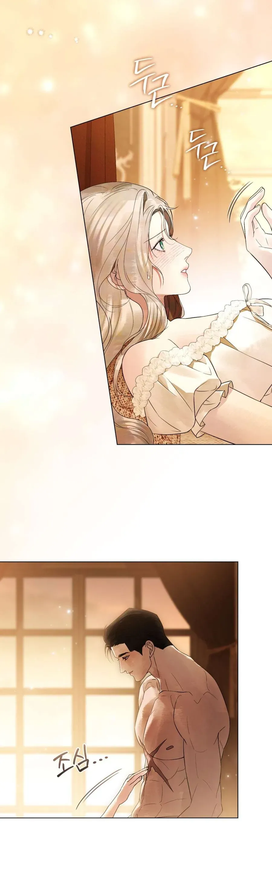 Người Chồng Độc Ác Chap 29 - Next Chap 28