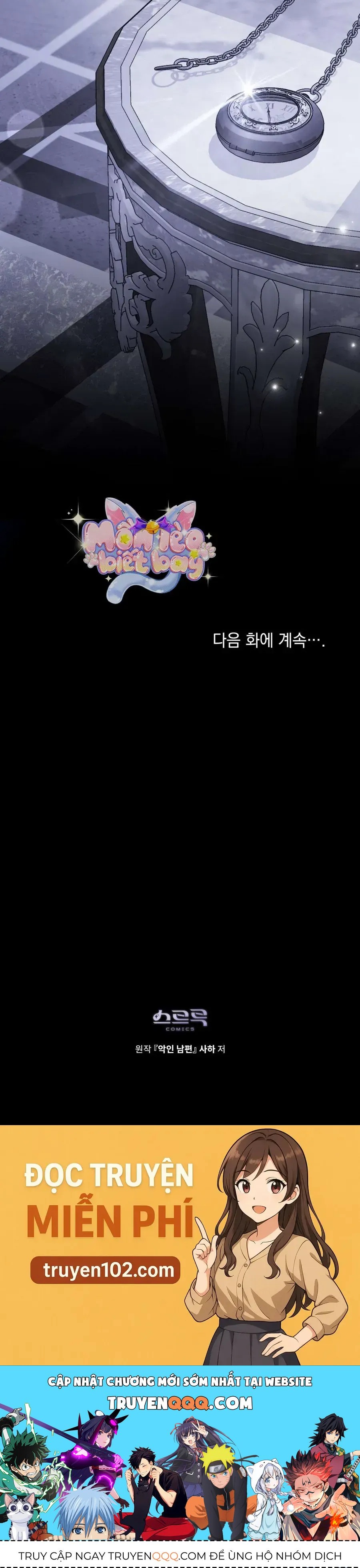 Người Chồng Độc Ác Chap 29 - Next Chap 28