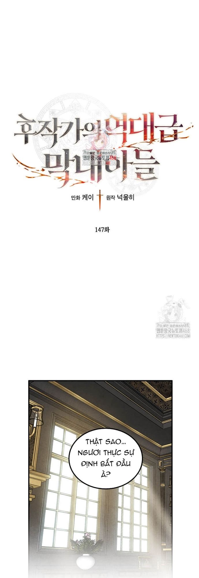 Con Trai Út Huyền Thoại Nhà Hầu Tước Chap 147 - Next Chap 146