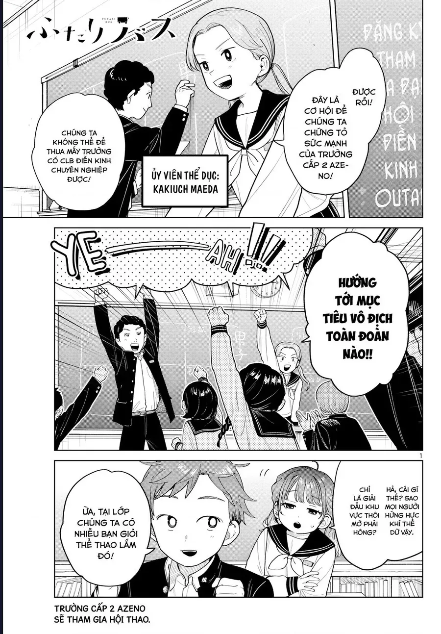 Futari Bus Chap 14 - Next Chap 13