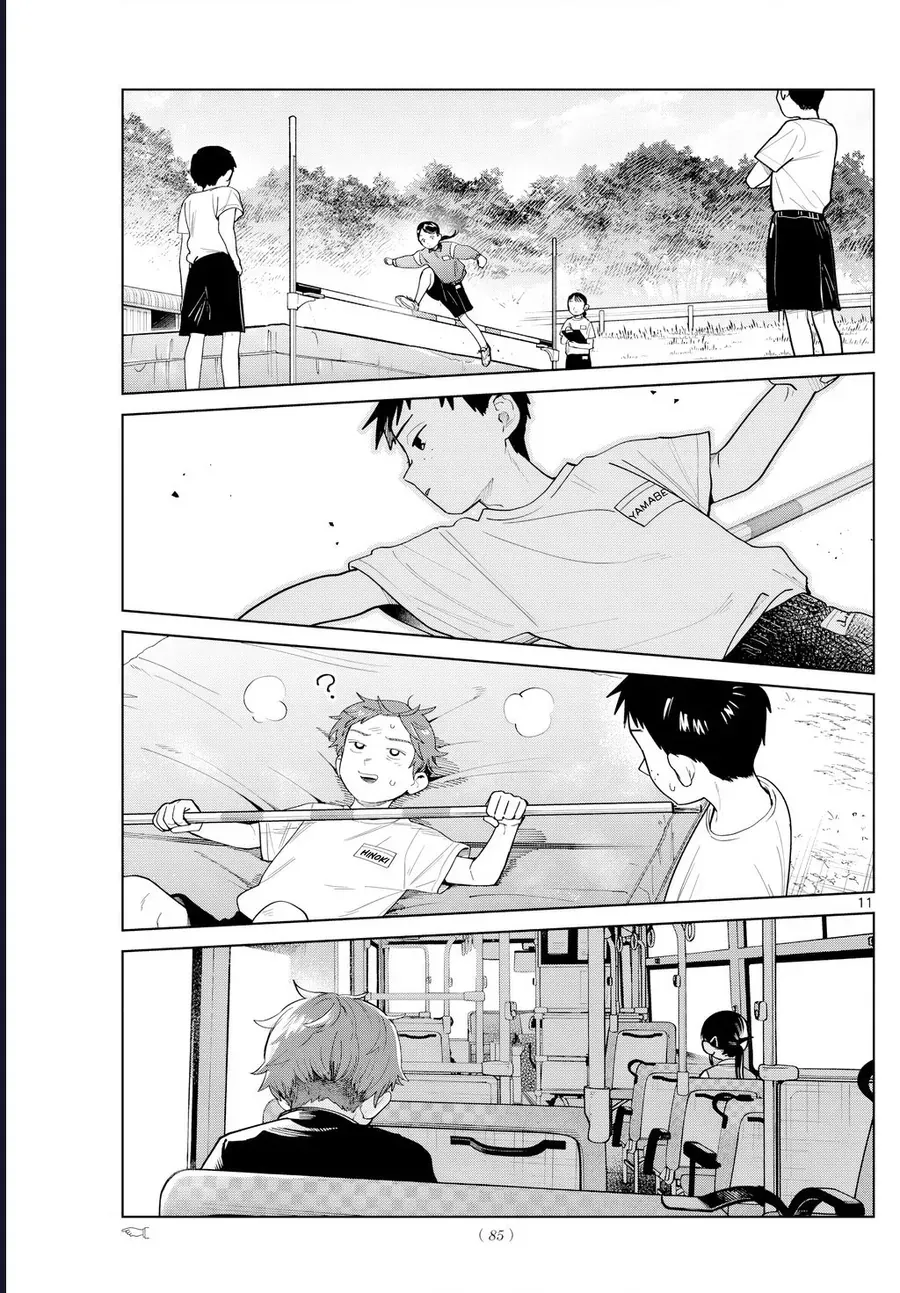 Futari Bus Chap 14 - Next Chap 13