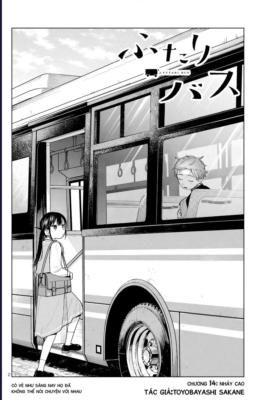 Futari Bus Chap 14 - Next Chap 13