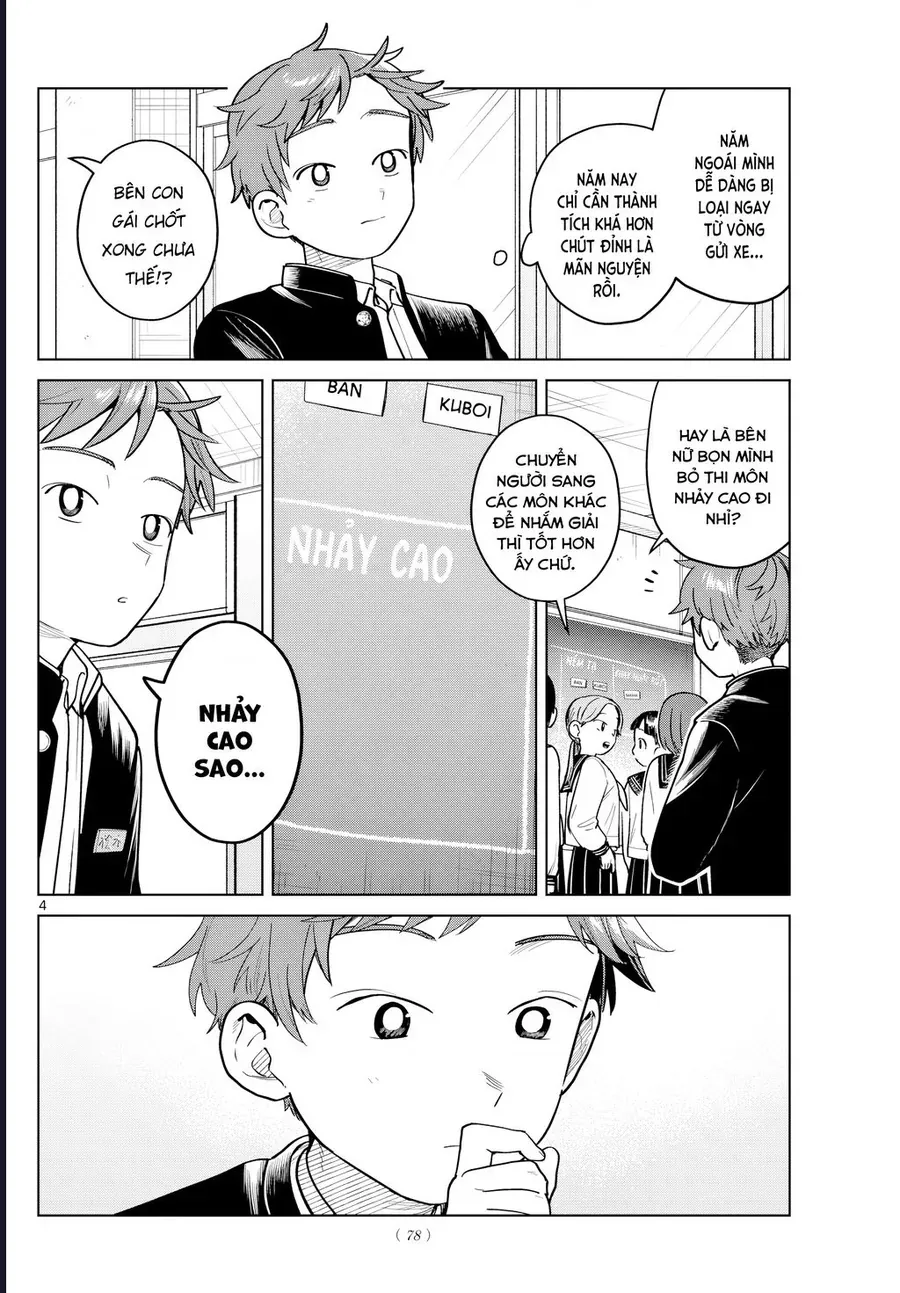 Futari Bus Chap 14 - Next Chap 13