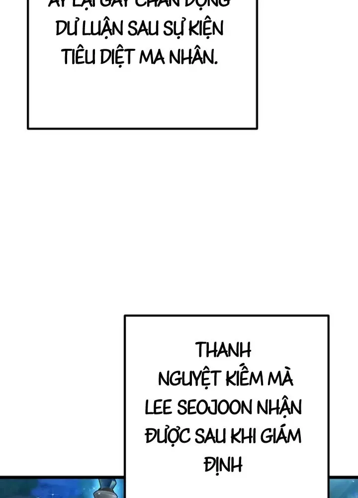 Nhân Vật Phụ Trở Thành Thiên Tài Chap 26 - Next Chap 25