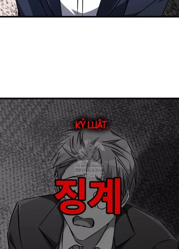 Nhân Vật Phụ Trở Thành Thiên Tài Chap 26 - Next Chap 25