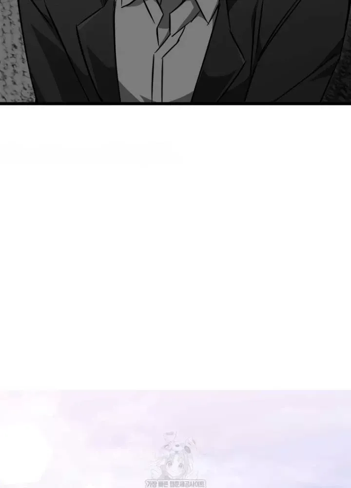 Nhân Vật Phụ Trở Thành Thiên Tài Chap 26 - Next Chap 25