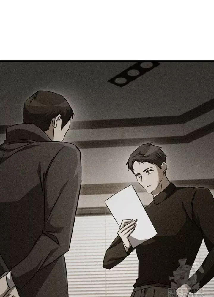 Nhân Vật Phụ Trở Thành Thiên Tài Chap 26 - Next Chap 25