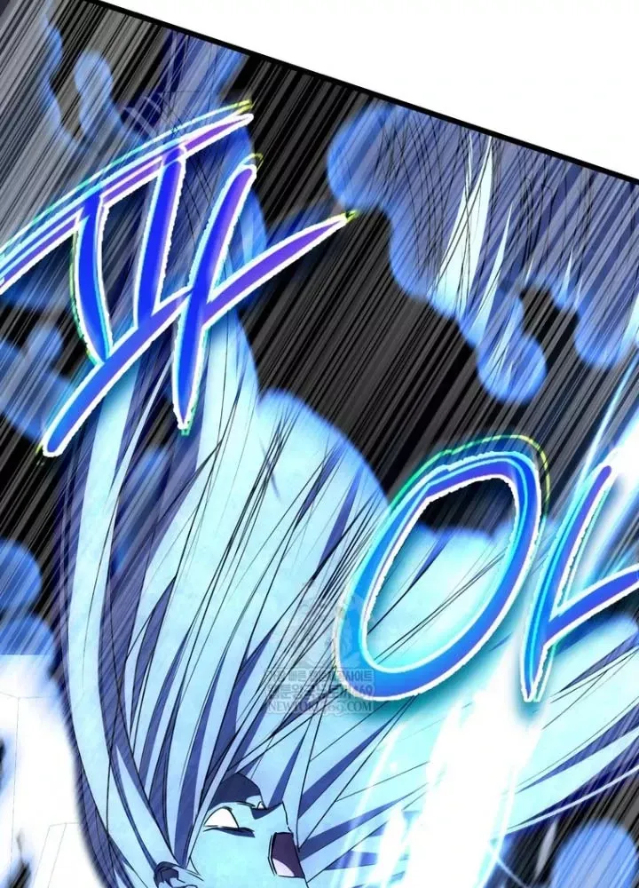 Nhân Vật Phụ Trở Thành Thiên Tài Chap 26 - Next Chap 25