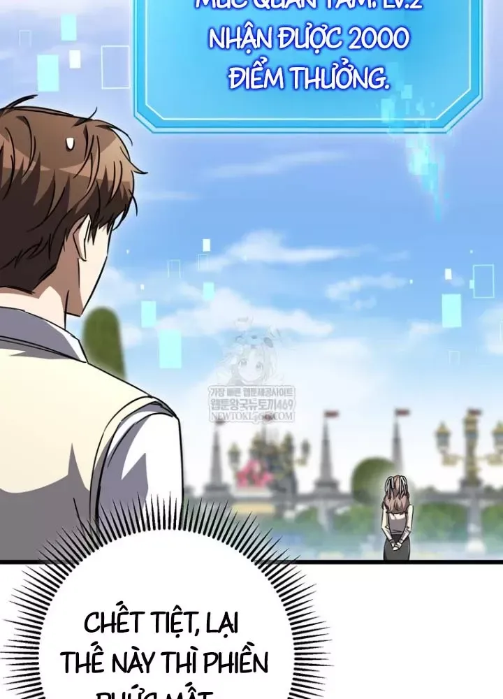 Nhân Vật Phụ Trở Thành Thiên Tài Chap 26 - Next Chap 25