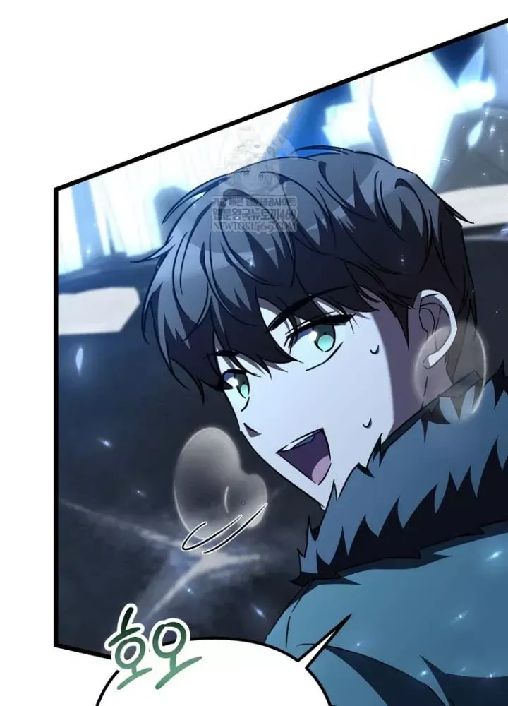 Nhân Vật Phụ Trở Thành Thiên Tài Chap 26 - Next Chap 25