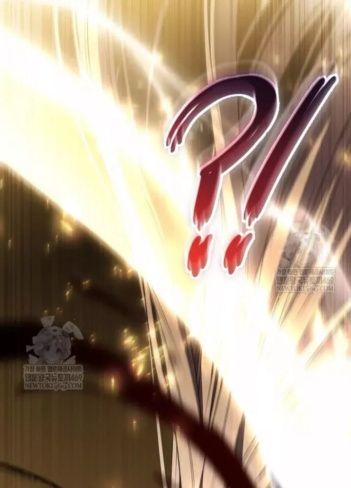 Nhân Vật Phụ Trở Thành Thiên Tài Chap 26 - Next Chap 25