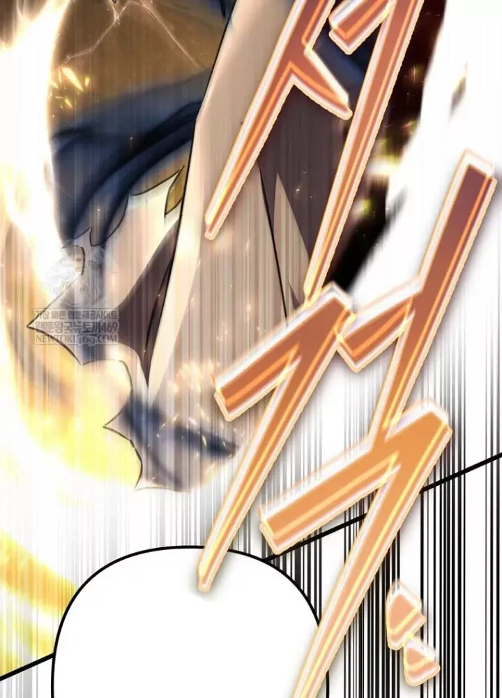 Nhân Vật Phụ Trở Thành Thiên Tài Chap 26 - Next Chap 25