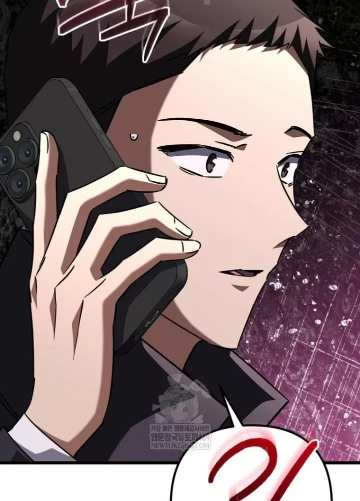 Nhân Vật Phụ Trở Thành Thiên Tài Chap 26 - Next Chap 25