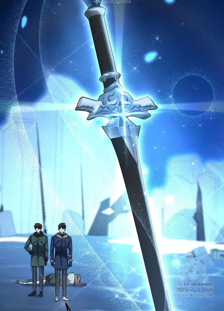 Nhân Vật Phụ Trở Thành Thiên Tài Chap 26 - Next Chap 25