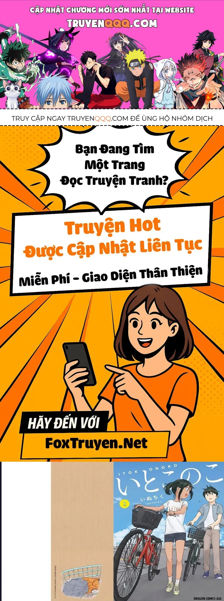 Itoko No Ko Chap 10 - Next Chap 9