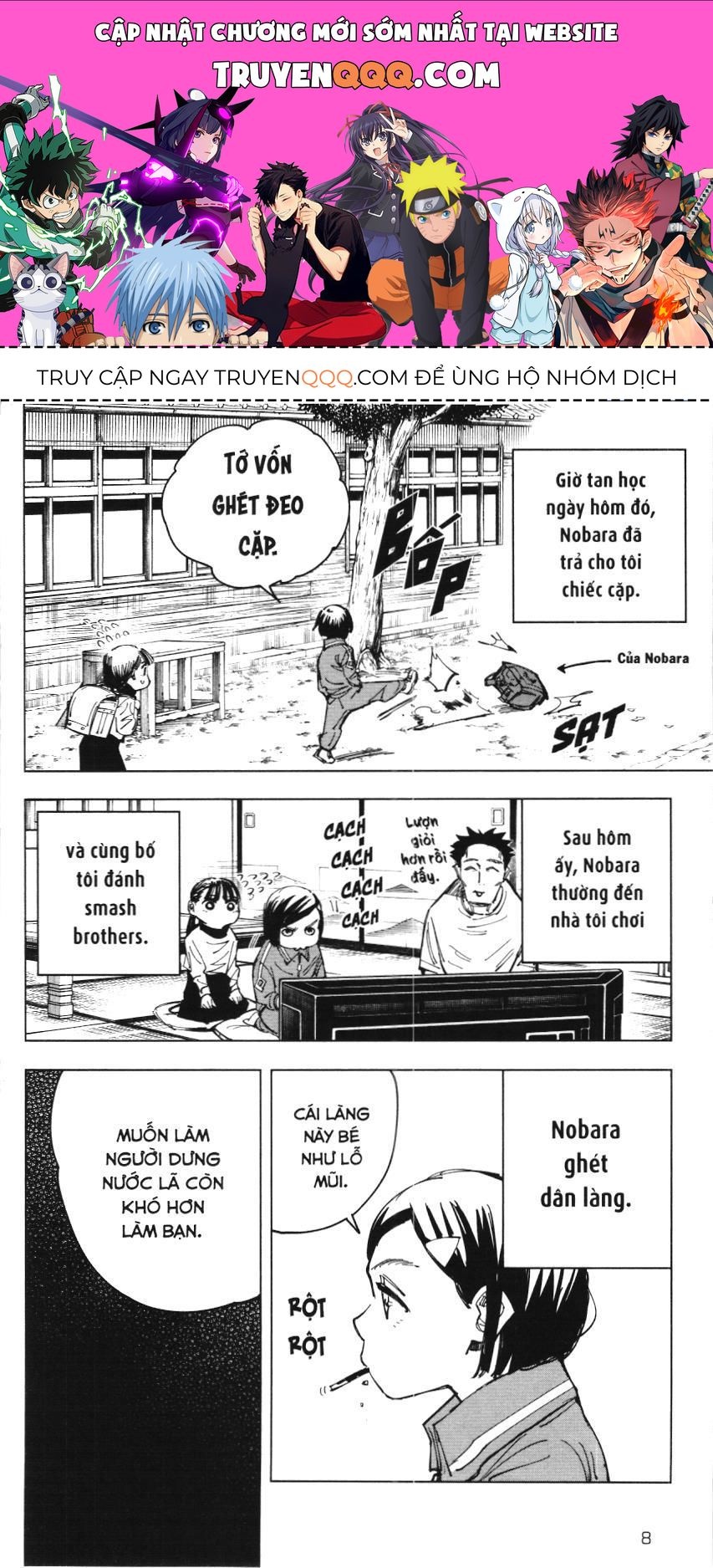 Chú Thuật Hồi Chiến (Nxb Kim Đồng) Chap 125 - Next Chap 80