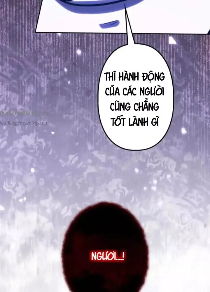 Hầm Ngục Ngon Lành Chap 25 - Next Chap 24