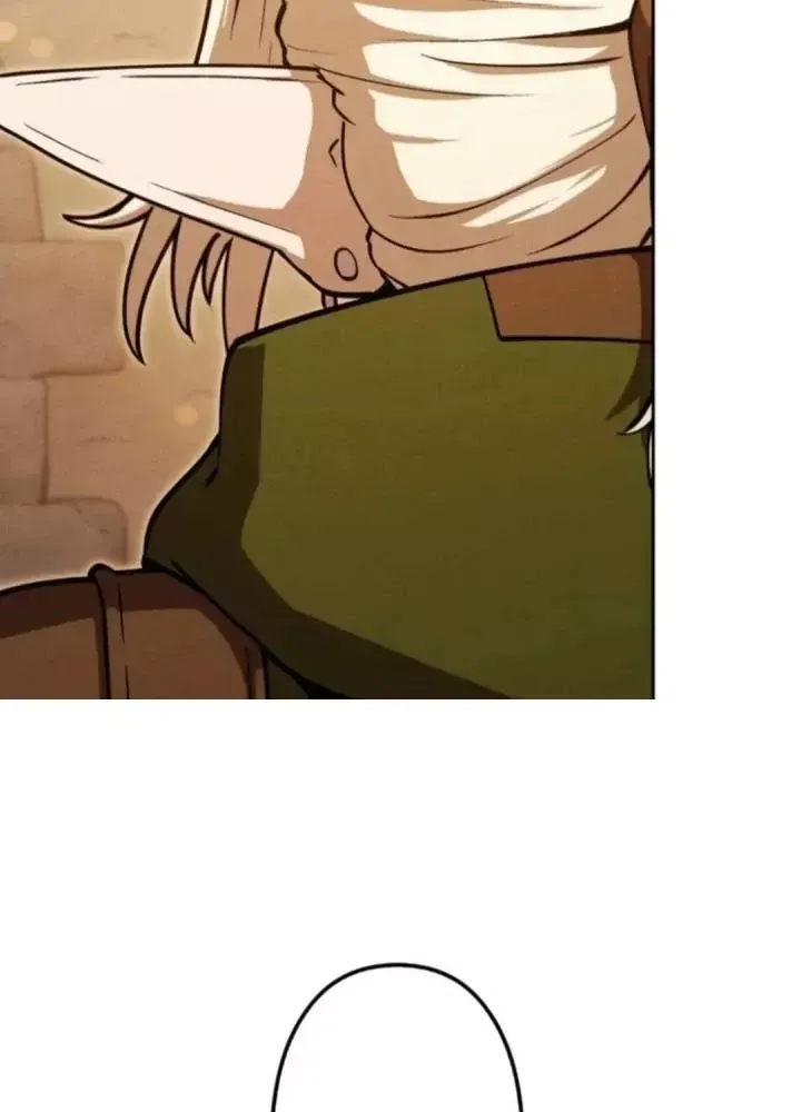 Hầm Ngục Ngon Lành Chap 25 - Next Chap 24