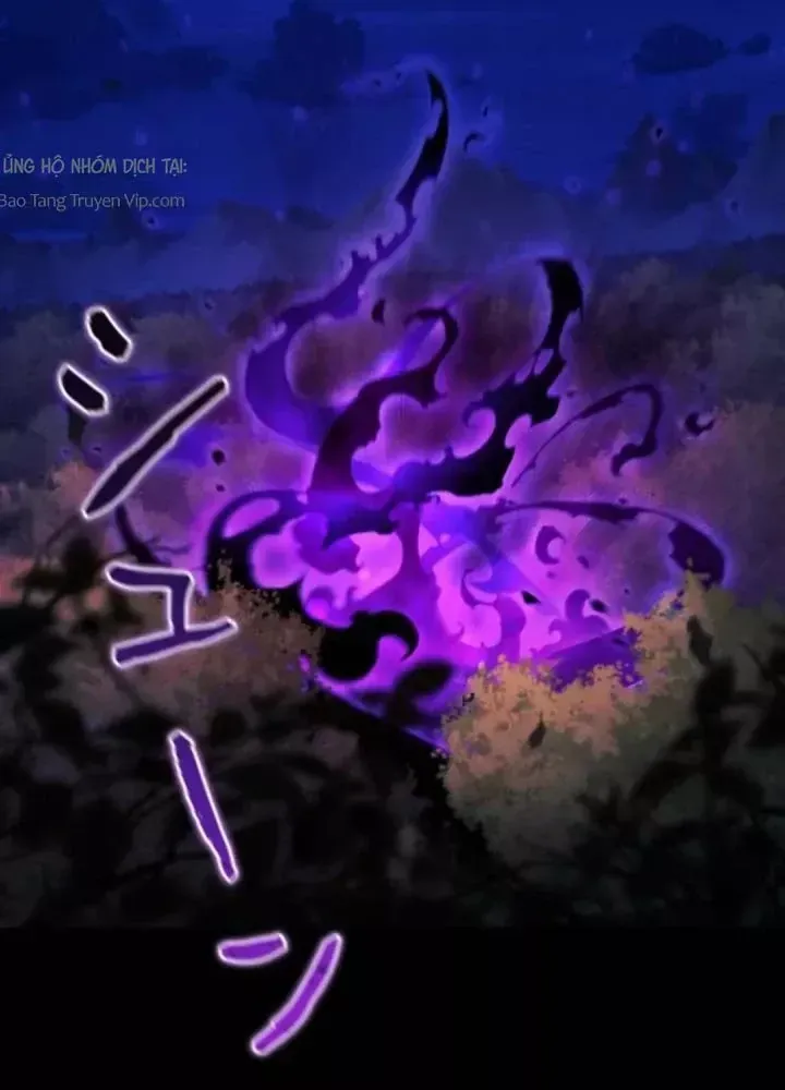 Hầm Ngục Ngon Lành Chap 25 - Next Chap 24