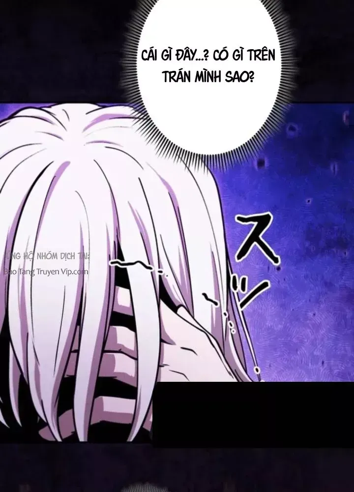 Hầm Ngục Ngon Lành Chap 25 - Next Chap 24