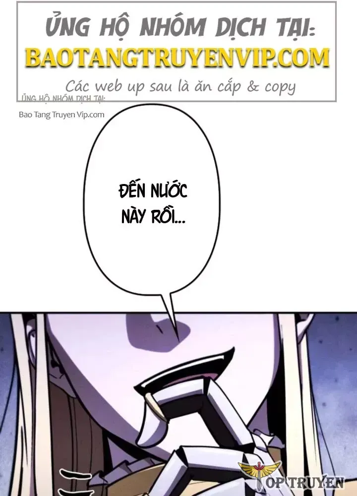 Hầm Ngục Ngon Lành Chap 25 - Next Chap 24