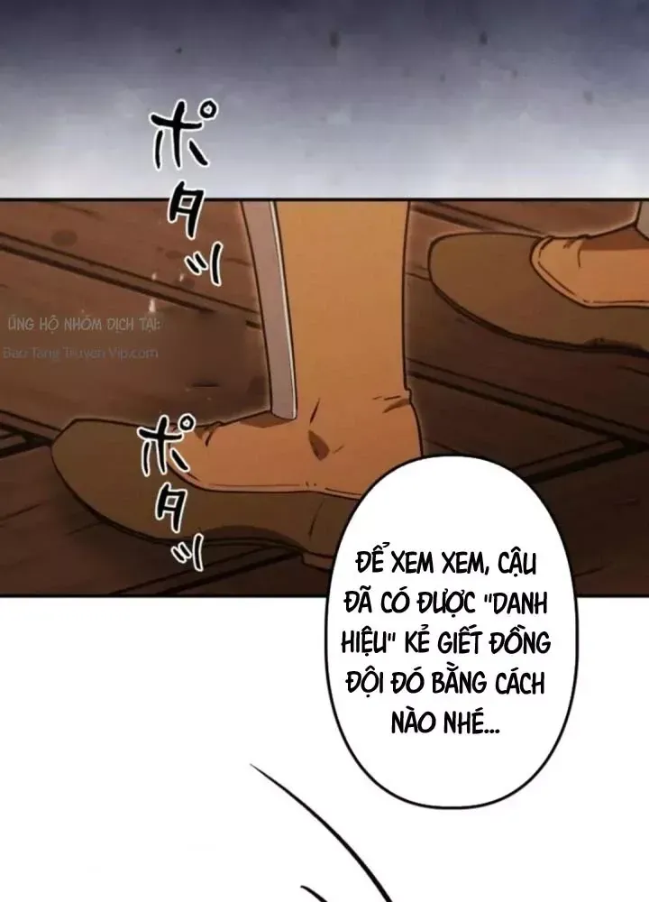 Hầm Ngục Ngon Lành Chap 25 - Next Chap 24