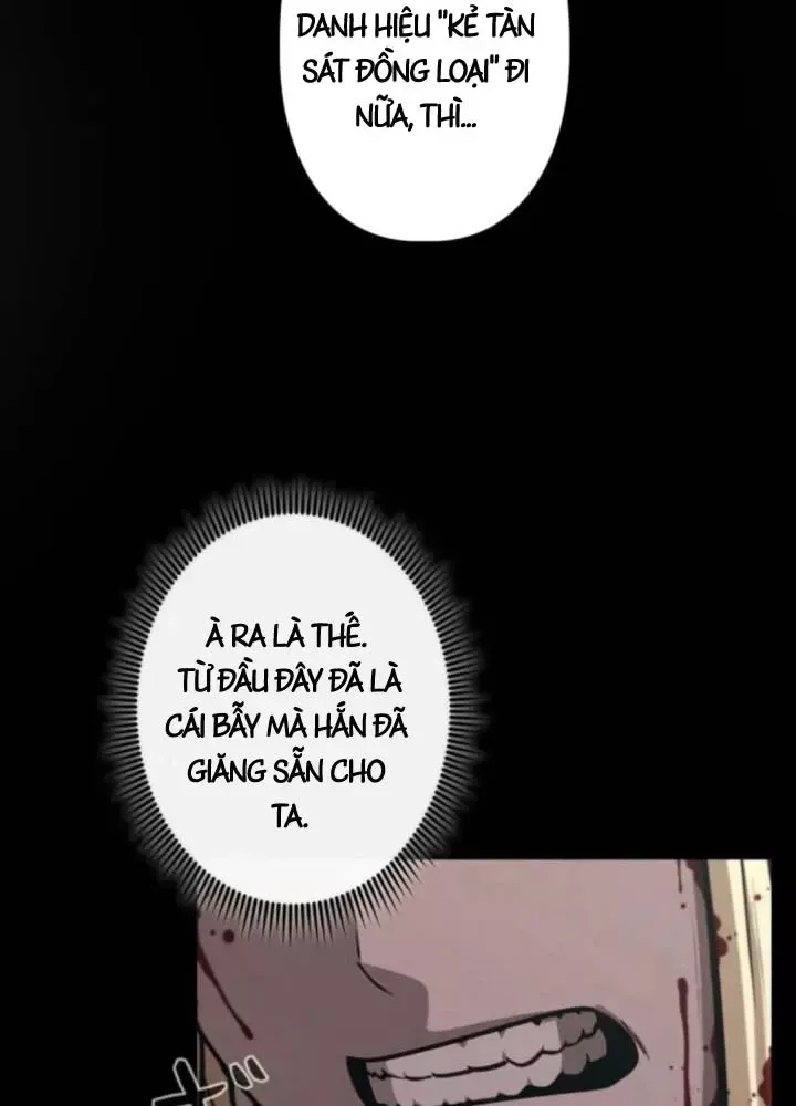 Hầm Ngục Ngon Lành Chap 26 - Next Chap 25