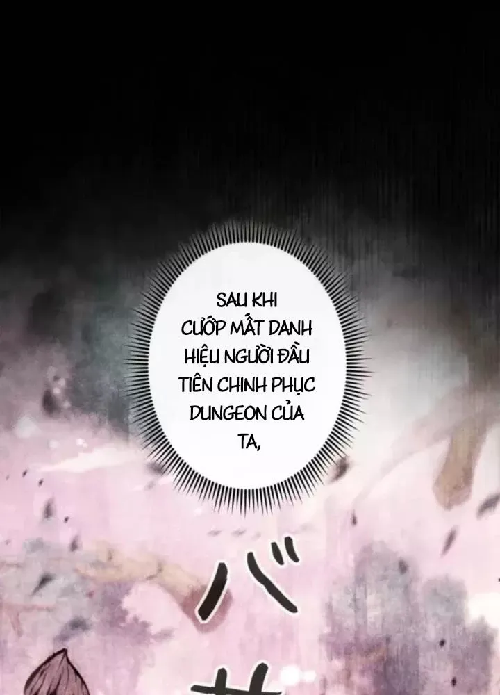 Hầm Ngục Ngon Lành Chap 26 - Next Chap 25