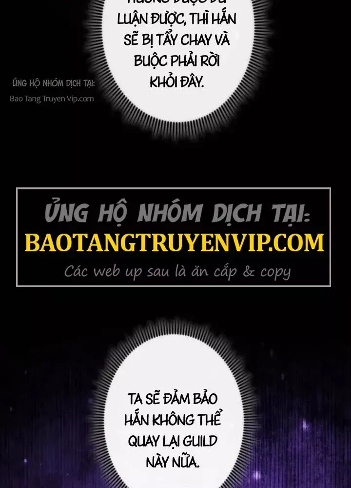 Hầm Ngục Ngon Lành Chap 26 - Next Chap 25