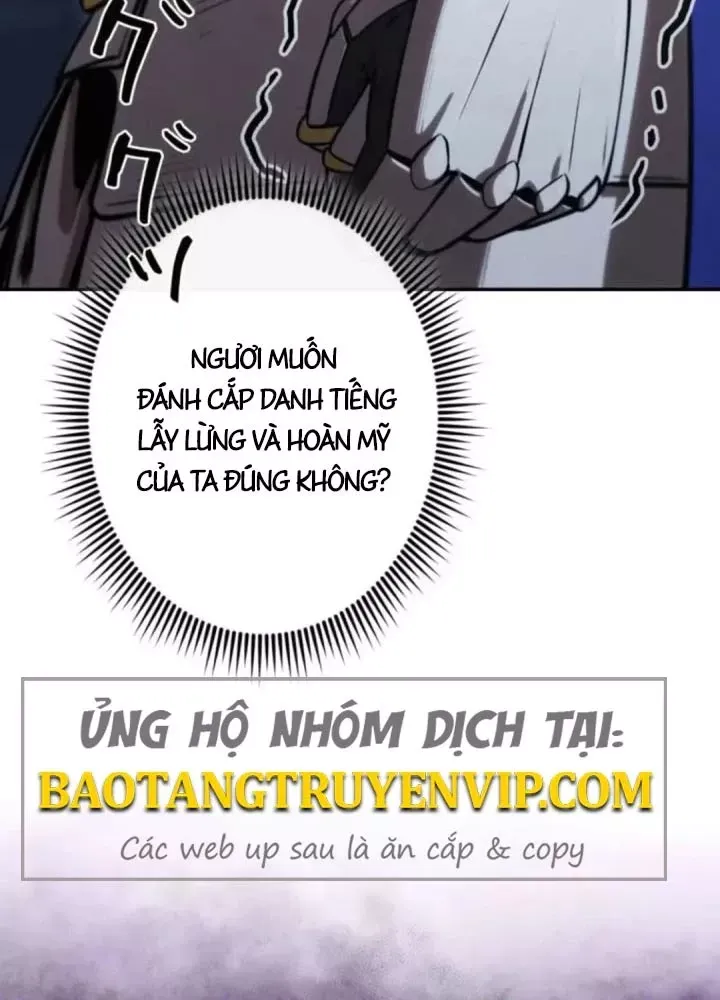 Hầm Ngục Ngon Lành Chap 26 - Next Chap 25