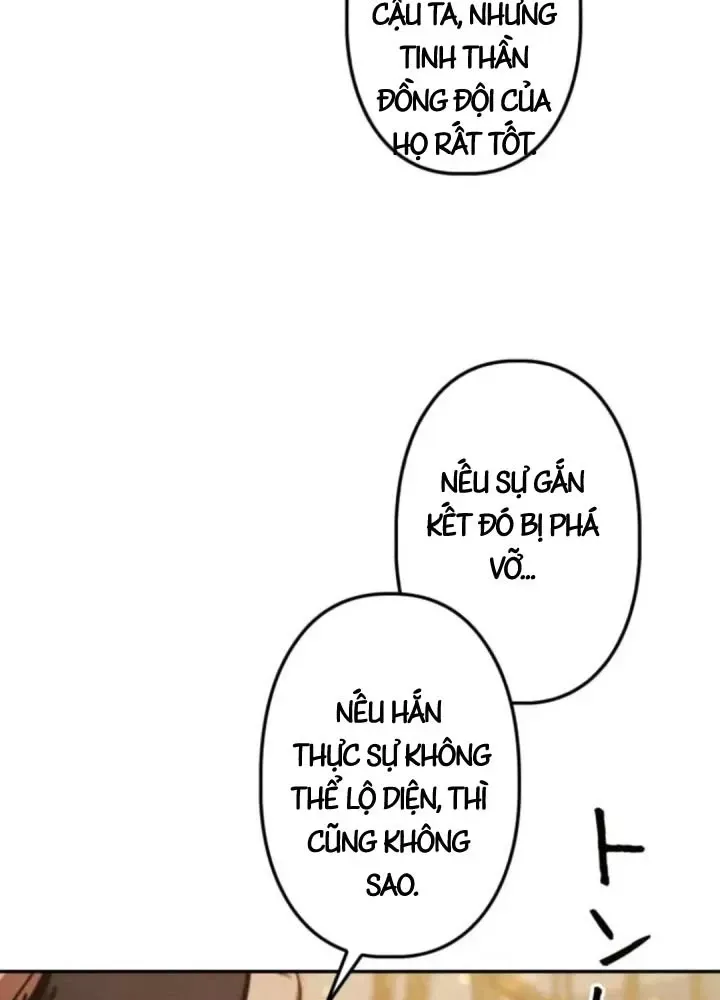 Hầm Ngục Ngon Lành Chap 26 - Next Chap 25