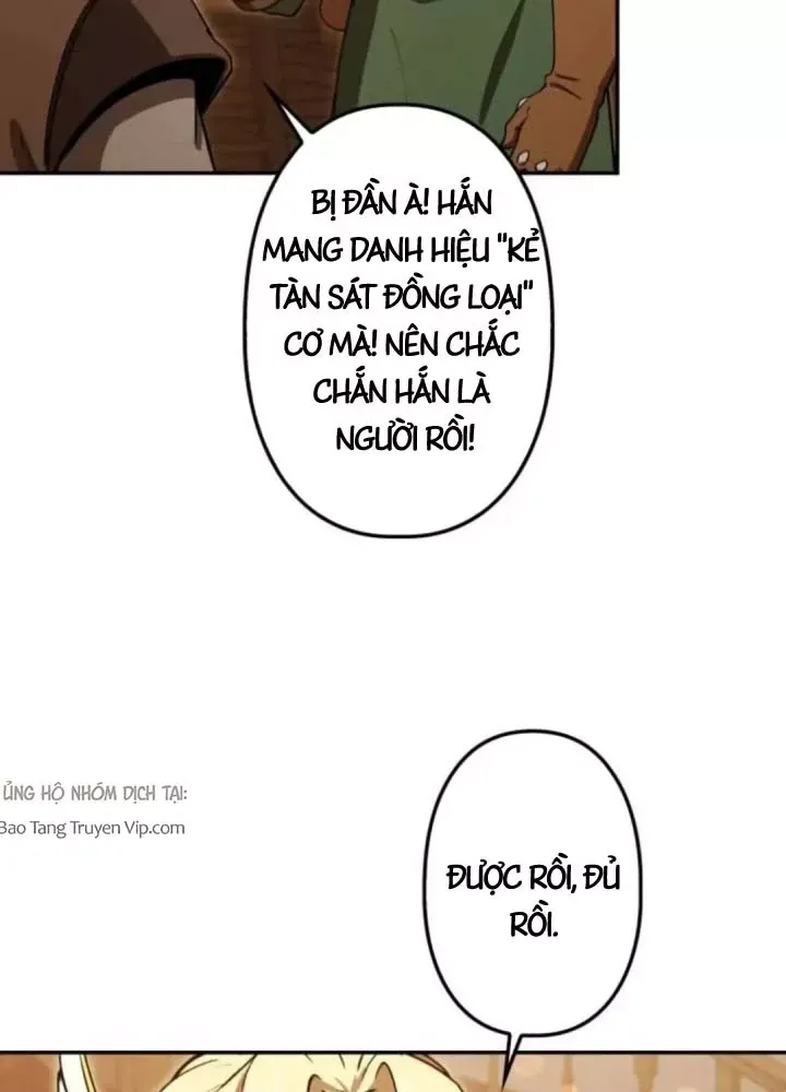 Hầm Ngục Ngon Lành Chap 26 - Next Chap 25