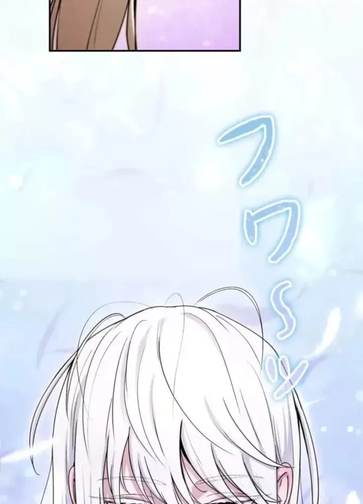 Hầm Ngục Ngon Lành Chap 26 - Next Chap 25