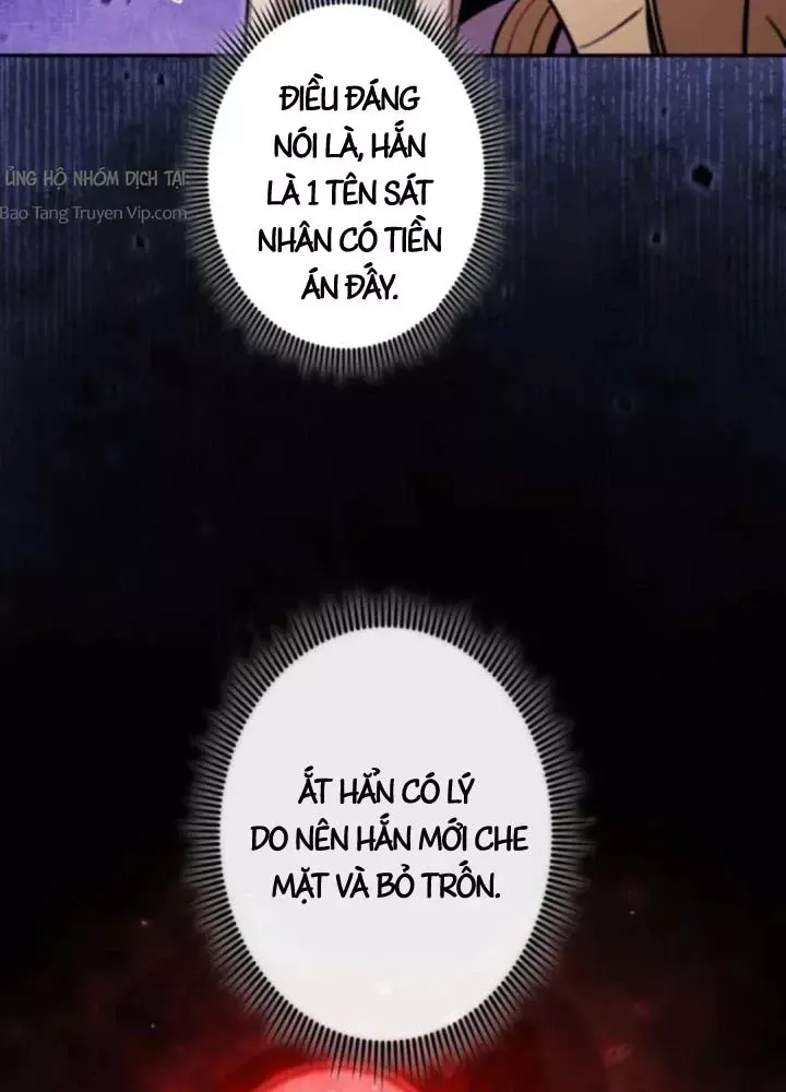 Hầm Ngục Ngon Lành Chap 26 - Next Chap 25