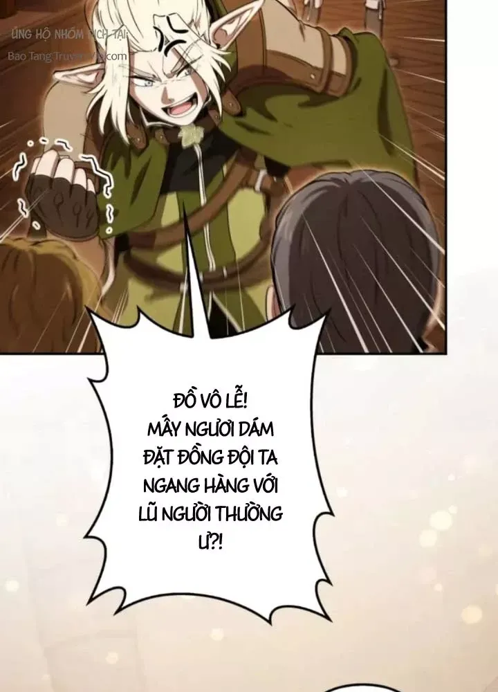 Hầm Ngục Ngon Lành Chap 26 - Next Chap 25