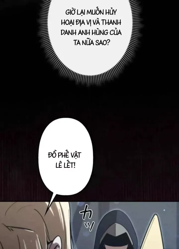 Hầm Ngục Ngon Lành Chap 27 - Next Chap 26