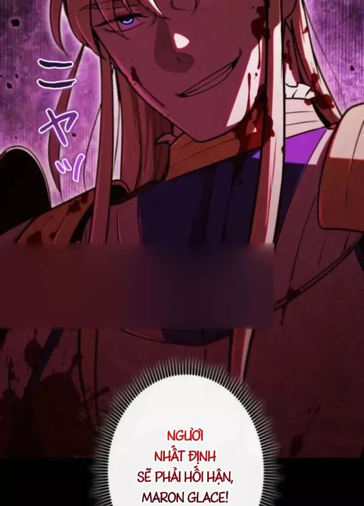 Hầm Ngục Ngon Lành Chap 27 - Next Chap 26