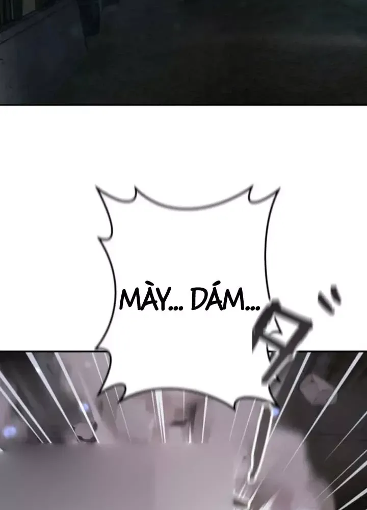 Hầm Ngục Ngon Lành Chap 27 - Next Chap 26