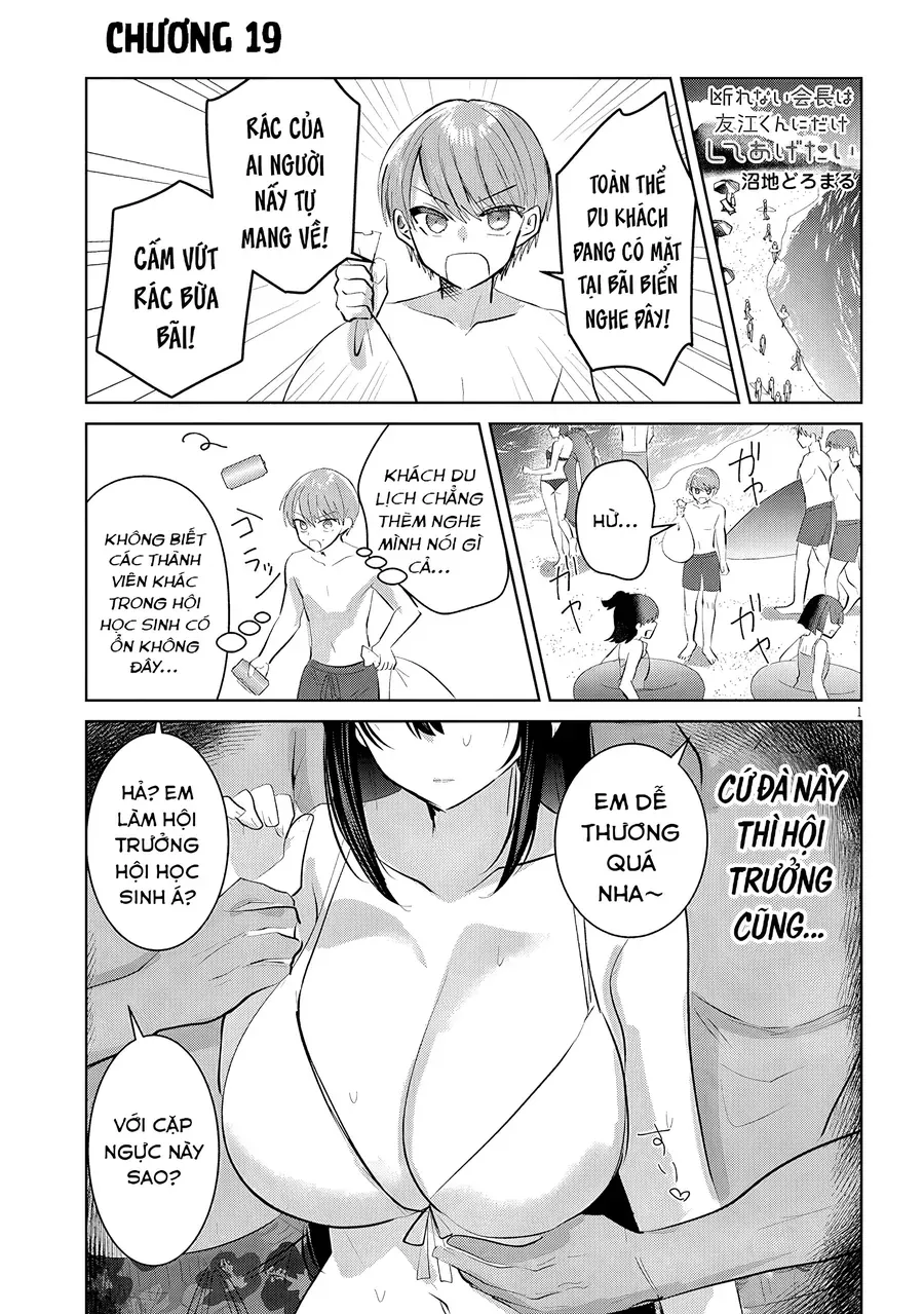 Kotowarenai Kaichou Wa Tomoe-Kun Ni Dake Shite Agetai Chap 19 - Next Chap 18