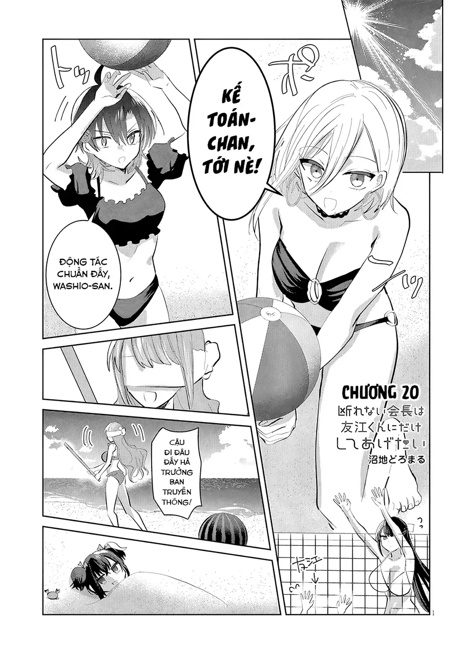 Kotowarenai Kaichou Wa Tomoe-Kun Ni Dake Shite Agetai Chap 20 - Next Chap 19