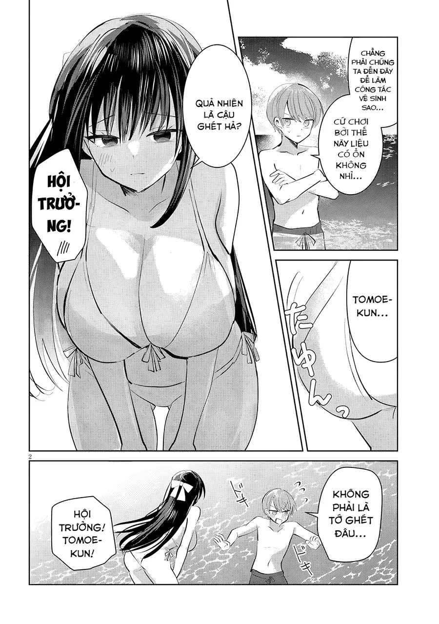 Kotowarenai Kaichou Wa Tomoe-Kun Ni Dake Shite Agetai Chap 20 - Next Chap 19