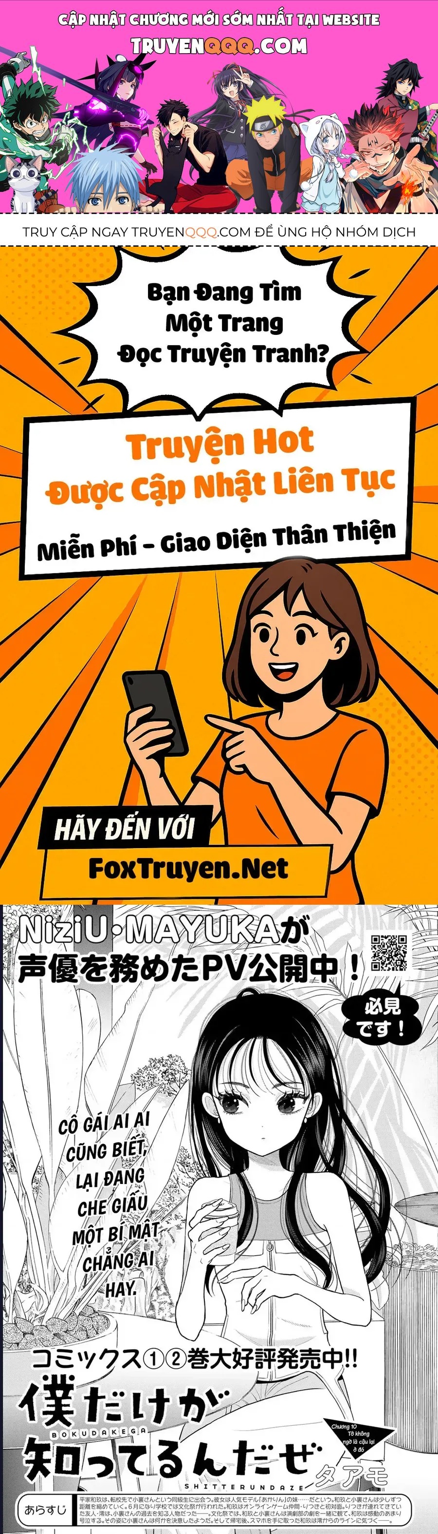 Boku Dake Ga Shitterun Daze Chap 10 - Next Chap 9