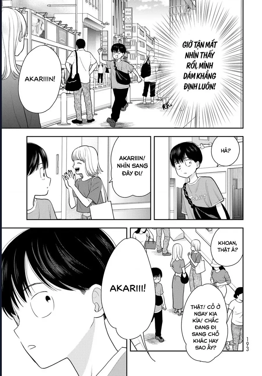 Boku Dake Ga Shitterun Daze Chap 10 - Next Chap 9